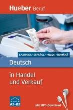 Deutsch in Handel und Verkauf A2 - B2 HURBER