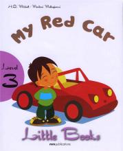 My red car + CD MM PUBLICATIONS