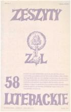 Zeszyty literackie 58 2/1997