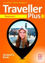 Traveller Plus Beginners A1 SB