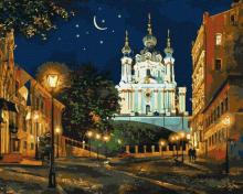Malowanie po numerach - Wieczór Kijów 40x50cm