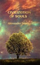 Civilization Of Souls