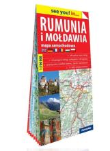 See you! in... Rumunia i Mołdawia 1:700 000