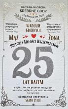 Karnet 25 rocznica ślubu (srebrna)