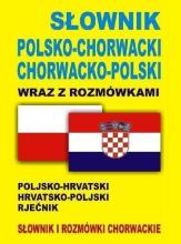 Słownik pol-chorwacki chorwacko-pol z rozmówkami